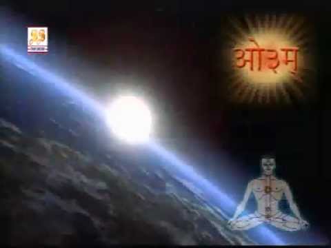 हवन-यज्ञ प्रार्थना: पूजनीय प्रभो हमारे (Hawan Prarthana: Pujniya Prabhu Hamare) Bhajans Lyrics
