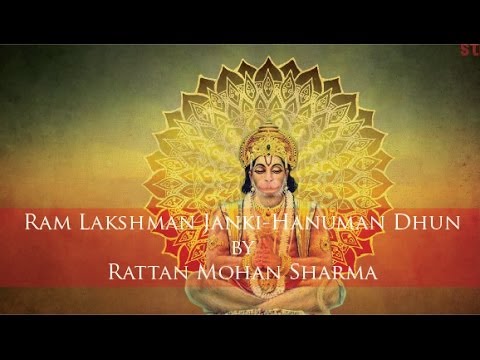 You are currently viewing राम लक्ष्मण जानकी जय बोलो हनुमान की