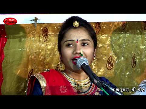 देवी रो अगवानी भेरुजी गगरिया घमकावे भजन लिरिक्स Bhajans Lyrics