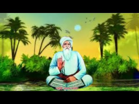 सैया सतगुरु भले आया है भजन लिरिक्स Bhajans Lyrics
