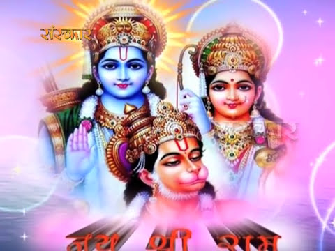 You are currently viewing जय जय महावीर हनुमान संकट मोचक भक्त महान भजन लिरिक्स