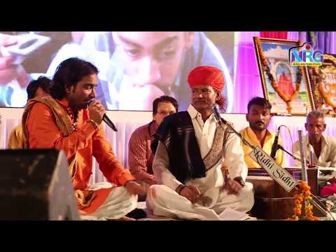 शरणे आयो देवी लाज राखजो लिरिक्स Bhajans Lyrics