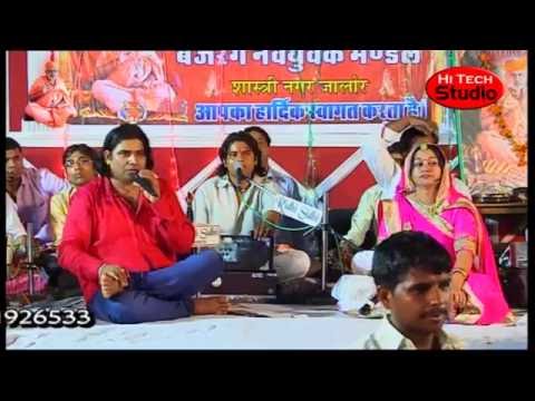 सिया राम जी का डंका लंका में बजवा दिया बजरंग बाला ने लिरिक्स Bhajans Lyrics