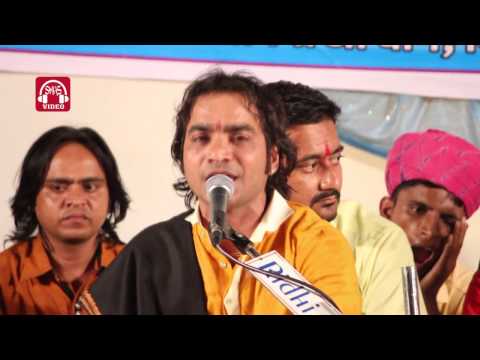 भोमिया जी रमता पधारो मारे आंगणिया भजन लिरिक्स Bhajans Lyrics