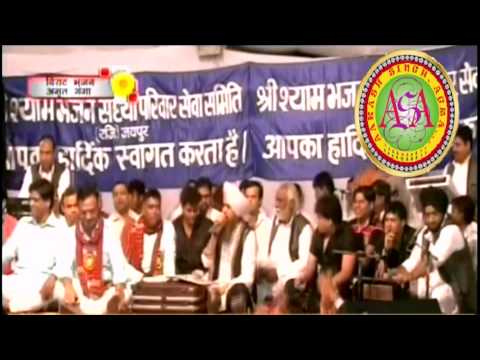 म्हारा बजरंग बाला Bhajans Lyrics