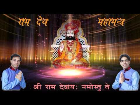 You are currently viewing श्री विष्णु अवतारी नमो नमः भजन लिरिक्स | Bhajan Lyrics