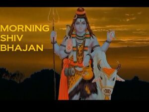 Read more about the article शिव है शक्ति, शिव है भक्ति, शिव है मुक्ति धाम Bhajan Lyrics