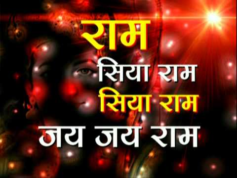 You are currently viewing सुबह शाम आठो याम यहीं नाम लिए जा भजन लिरिक्स | Bhajan Lyrics