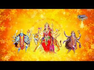 Read more about the article जय दुर्गा जय काली, भजन लिरिक्स | Bhajan Lyrics