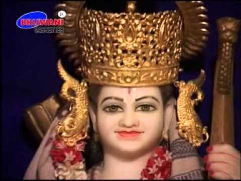 You are currently viewing राम नाम सुखदाई भजन करो भाई भजन लिरिक्स | Bhajan Lyrics