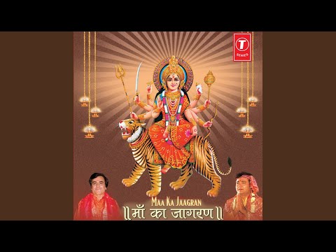 You are currently viewing तू किसे अग्गे ना रोया कर, भजन लिरिक्स | Bhajan Lyrics