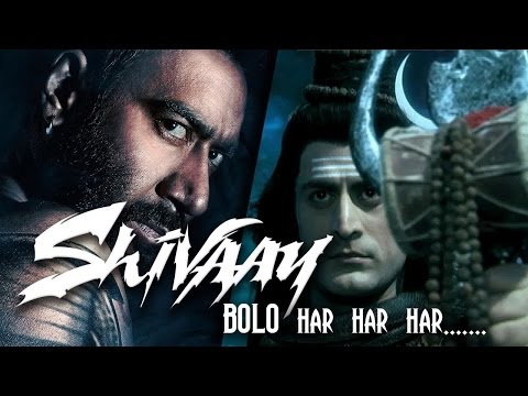 You are currently viewing जिसकी ताकत से सारी दुनिया है कायम, Bhajan Lyrics