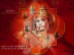 Read more about the article राम सिया राम सिया राम सिया राम जय Bhajan Lyrics