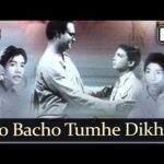 Aao Bachchon Tumhen Dikhaein Jhanki Hindustan Ki lyrics in Hindi