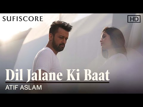 You are currently viewing Dil Jalane Ki Baat Lyrics in Hindi – Atif Aslam