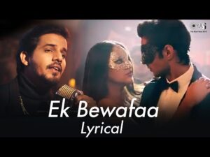 Read more about the article Ek Bewafaa Lyrics – Sameer Khan
