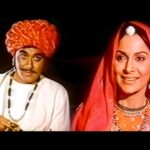 Tu Chanda Main Chandni Lyrics-Lata Mangeshkar, Reshma Aur Shera