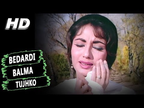 You are currently viewing Bedardi Balma Tujhko Lyrics in Hindi from Arzoo (1965)
