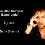 Lambi Judai Hindi Lyrics- Jannat- Richa Sharma