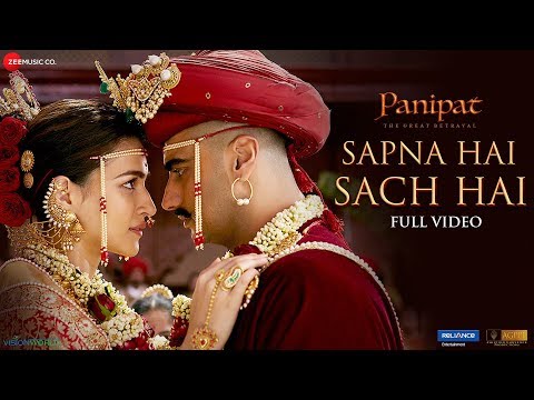 You are currently viewing Sapna Hai Sach Hai Hindi Lyrics- Panipat, Shreya Ghoshal