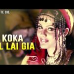 Koka Dil Lai Gia Lyrics