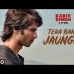 तेरा बन जाऊँगा Tera Ban Jaunga Lyrics in Hindi [2019] – Kabir Singh