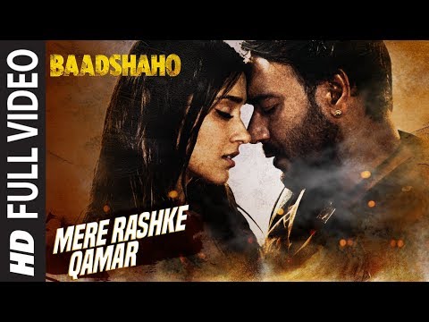 You are currently viewing मेरे रश्क कमर Mere Rashke Qamar Lyrics in Hindi [2017] – Baadshaho