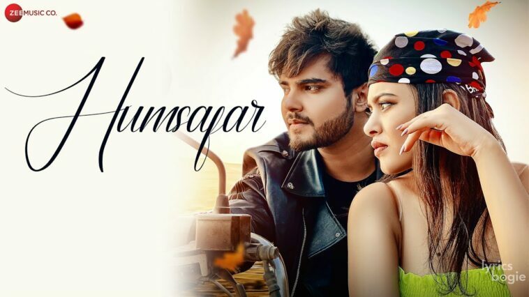 You are currently viewing हमसफ़र HUMSAFAR LYRICS