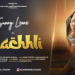 मछली MACHHLI LYRICS  Pawni Pandey- Glam Angel Studio