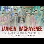 जानें बचायेंगे Jaanein Bachayenge Hindi Lyrics – Arijit Singh