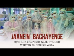 Read more about the article जानें बचायेंगे Jaanein Bachayenge Hindi Lyrics – Arijit Singh