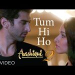 तुम ही हो Tum Hi Ho Lyrics in Hindi – Arijit Singh | Aashiqui 2