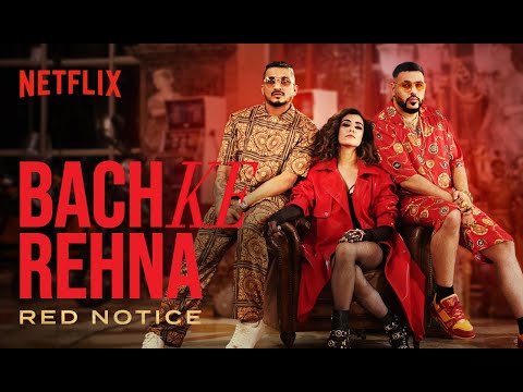 You are currently viewing बच के रहना Bach Ke Rehna Lyrics in Hindi – Badshah, Jonita Gandhi