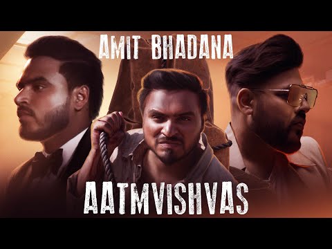 You are currently viewing आत्मविश्वास Aatmvishvas Hindi Lyrics – Badshah, Amit Bhadana