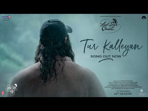 You are currently viewing तूर कल्लेयाँ Tur Kalleyan Lyrics in Hindi – Arijit Singh