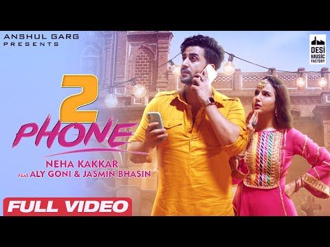 You are currently viewing दो फ़ोन 2 Phone Lyrics in Hindi – Neha Kakkar