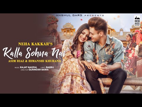 You are currently viewing Kalla Sohna Nai Lyrics in Hindi – Neha Kakkar