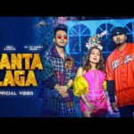 काँटा लगा Kanta Laga Hindi Lyrics – Tony Kakkar, Yo Yo Honey Singh, Neha Kakkar