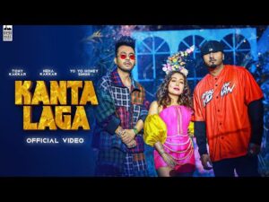 Read more about the article काँटा लगा Kanta Laga Hindi Lyrics – Tony Kakkar, Yo Yo Honey Singh, Neha Kakkar