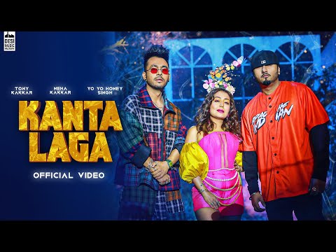 You are currently viewing काँटा लगा Kanta Laga Hindi Lyrics – Tony Kakkar, Yo Yo Honey Singh, Neha Kakkar