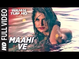 Read more about the article MAAHI VE Hindi Lyrics- Wajah Tum Ho | Neha Kakkar, Amit Gupta