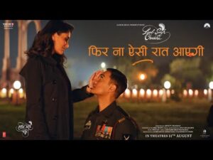 Read more about the article फिर ना ऐसी रात आयेगी Phir Na Aisi Raat Aayegi Lyrics in Hindi [2022] – Arijit Singh