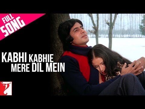 You are currently viewing कभी कभी मेरे दिल में – Kabhi Kabhi Mere Dil Mein (Mukesh, Kabhie Kabhie)
