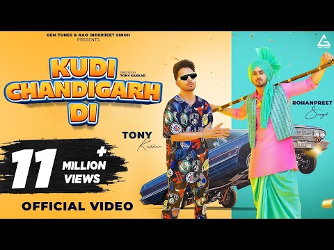 You are currently viewing कुड़ी चंडीगढ़ दी Kudi Chandigarh Di Lyrics in Hindi – Tony Kakkar, Rohanpreet Singh