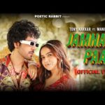 जमना पार Jamna Paar Lyrics in Hindi – Manisha Rani & Tony Kakkar