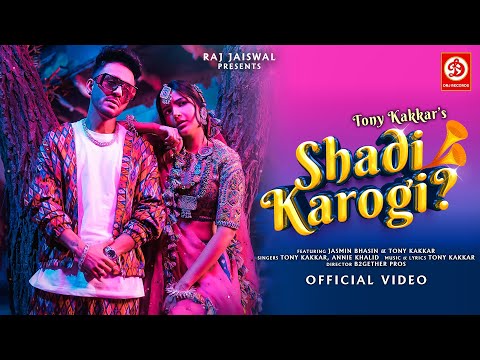 You are currently viewing शादी करोगी Shadi Karogi Lyrics in Hindi – Tony Kakkar