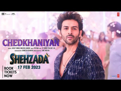 You are currently viewing छेड़खानियाँ Chedkhaniyan Lyrics in Hindi – Shehzada