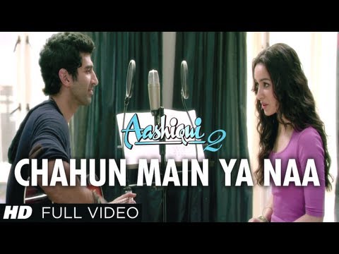 You are currently viewing चाहूँ मैं या ना Chahun Main Ya Na Lyrics in Hindi – Aashiqui 2