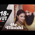 वे माहि Ve Maahi Lyrics in Hindi from Kesari (2019)