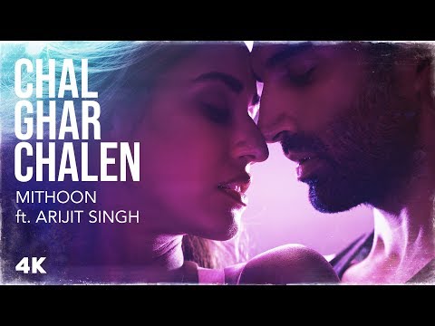 You are currently viewing Chal Ghar Chalen Hindi Lyrics- Malang | Arijit Singh